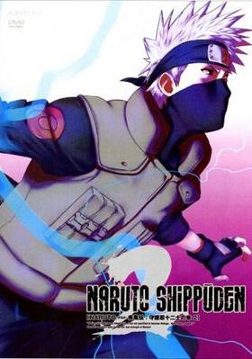 NARUTO  ǦΤξ  