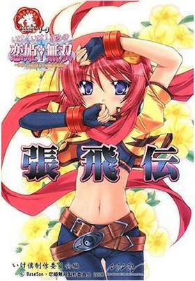 ͤΡɱ̵С ĥ IKEBOKU BOOKS
