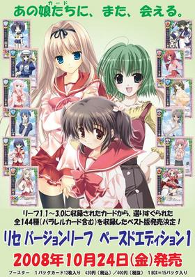 ꥻС꡼ ١ɥǥ11BOX 