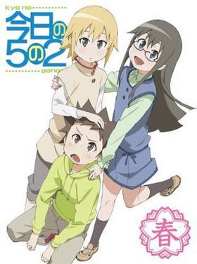 52  