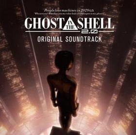 GHOST IN THE SHELL/̵ư2.0 ORIGINAL SOUNDTRACK [̾] 
