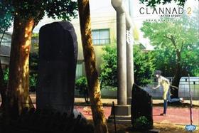 CLANNAD AFTER STORY 2 