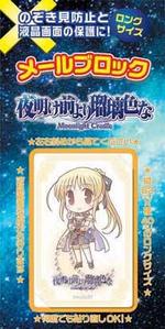 SAMPLE1