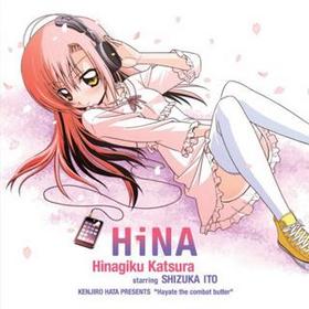TV˥ ϥƤΤȤ 饯ХHiNA[̾]˥ҥʥ starring ƣ 