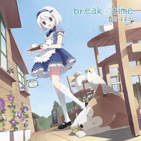 WEB饸 Ϥ뤫Frost Moon Cafe OPơޡbreak timeסϤ뤫 