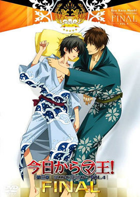ʥޡ˲ Final 軰 SECOND SEASON VOL.4 