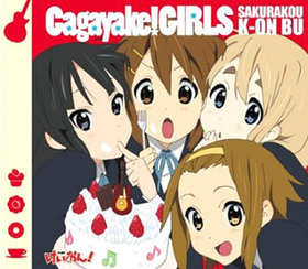 TV˥  OPơޡCagayakeGIRLS[̾]ڲ 
