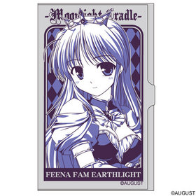 -Moonlight Cradle- ե ̾ɥ 