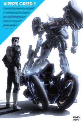 VIPERS CREED Vol.1 
