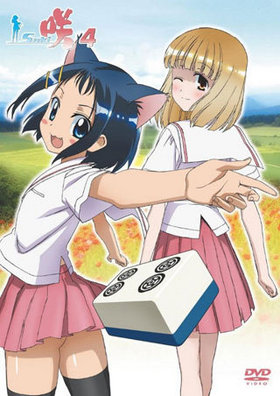 Saki 4 