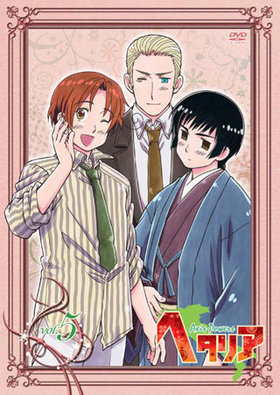 إꥢ Axis Powers vol.5 ̾