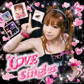LOVEsinglesס縶椤 
