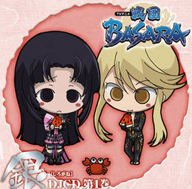 DJCD TV˥ BASARA ڶ 1 