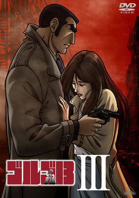 르13 III 