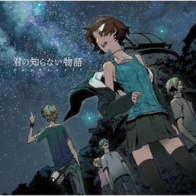 TV˥ ʪ ΡַΤʤʪ[̾]supercell 