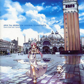 TV˥ ARIA The ANIMATION ꥸʥ륵ɥȥå 