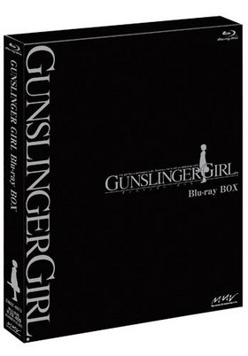 GUNSLINGER GIRL Blu-ray BOX 