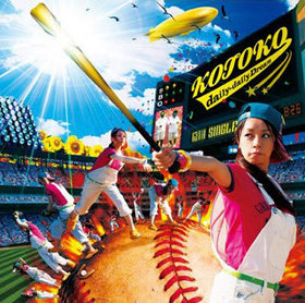 TV˥ ϥƤΤȤ!! OPơޡdaily-daily Dream!![DVDս]KOTOKO 