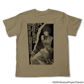 PhantomRequiem for the Phantom 쥯TġSAND KHAKI-XL 