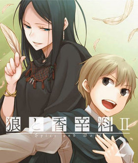 ϵȹII 2 Blu-ray