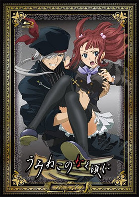 ߤͤΤʤ Note.10 Blu-ray Disc ̾