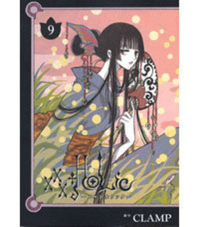 xxxHOLiC 9 KCǥå
