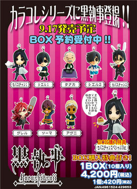 饳 1BOX 