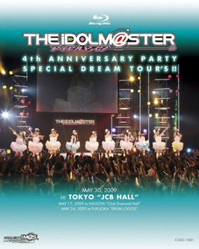 THE IDOLMSTER MASTER 4th ANNIVERSARY PARTY SPECIAL DREAM TOURS!! Blu-ray