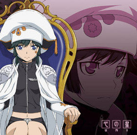 TV˥ եҥåȥޥREBORN ߥե2 ֥åڥ ֿ/Believe in youסˡCV갦ǵˡáCVɧ 