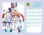 SAMPLE2