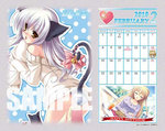 SAMPLE3