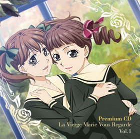 ץߥCD ޥꥢͤߤƤ Vol.1 