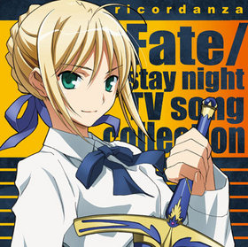 ricordanza -Fate/stay night TV song collection- 