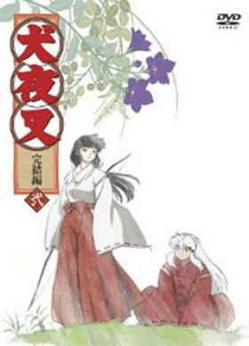 뺵  2 