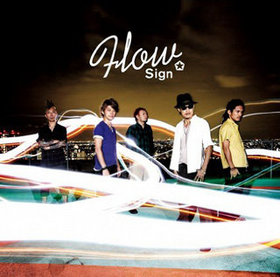 TV˥ NARUTO  OPơޡSign[DVDս]FLOW 