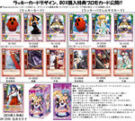 SAMPLE1