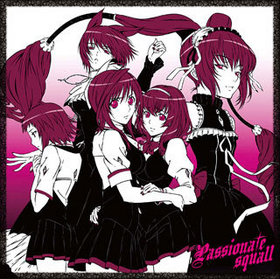 TV˥ Υ EDΡPassionate squallסޤդ桢ƥ쥵٥ꥢ㡢ڲ 