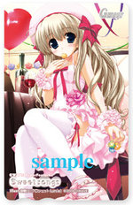 SAMPLE1