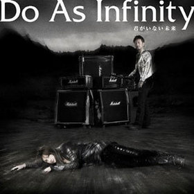 TV˥ 뺵  OPơޡַʤ̤[̾DVD]Do As Infinity 