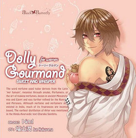Dolly Gourmand 