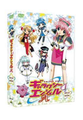 EMOTION the Best 饯󥸥A DVD-BOX 
