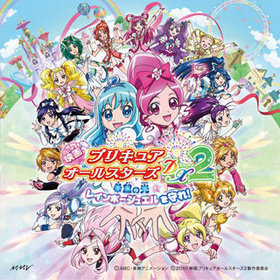  ץꥭ奢륹DX2 ˾θ쥤ܡ奨졪 Ρ֥饭kawaii!! ץꥭ奢罸ܥθ/17jewelsץꥭ奢ɥ졼2010[̾] 