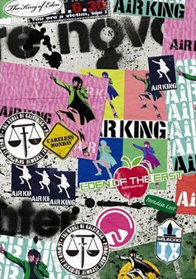  Υǥ Paradise Lost Ρfuture nova/after laughter[DVDս]school food punishment 