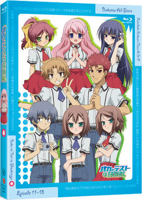 ХȥƥȤȾ 6 Blu-ray