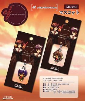ef - a fairy tale of the two. ߤ䤳 ޥåA[] 
