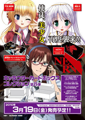 饯ɥܥå쥯 FORTUNE ARTERIAL ƲΤ 