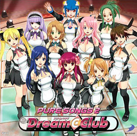 DREAM C CLUBʥɥ꡼९֡ ܡ륢ХPURE SONGS 2DREAM C CLUB 