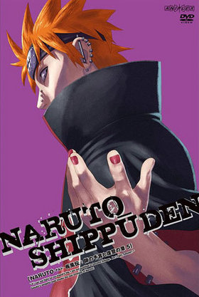 NARUTO  դͽξ  