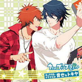 PSP Ρץ󥹤ޤâ 饯ɥCD ȥ 