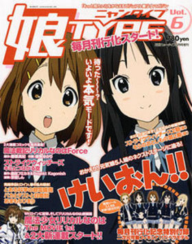 ̼TYPE Vol.6 ˥塼 2010ǯ5 